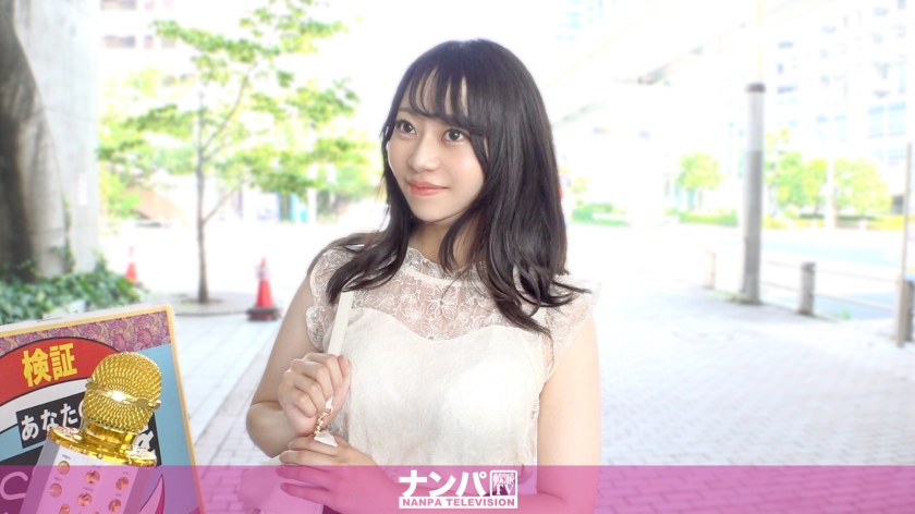 【お台場ナンパ】性感帯聞いたらまさかの中派即答ww 取れ高狙いかと思ったらガチだったw マジ軟派、初撮。 2253