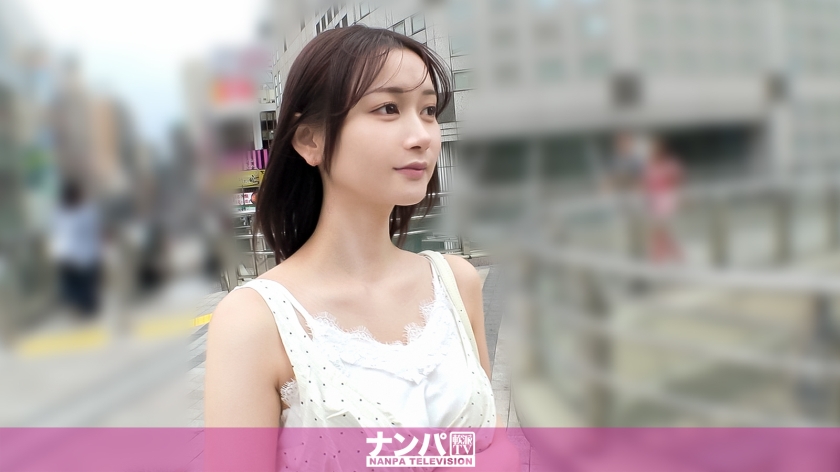 4番ファーストの八王子美人をナンパしちゃいました！恥ずかしがりながらも敏感な乳首でえろえろモードスイッチオン！感じすぎてまだ出るの？！ってぐらいの大量潮吹きに辺り一面水浸し大雨警報発令！みんな傘の準備を忘れるな！ マジ軟派、初撮。 2268