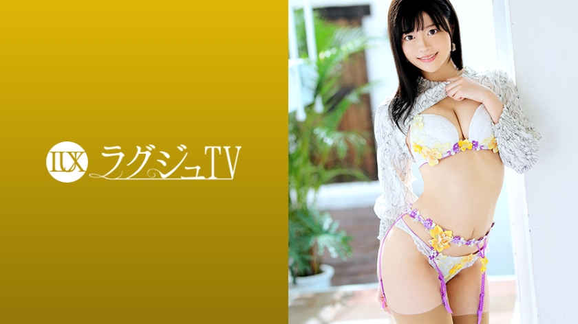 ラグジュTV 1297 あどけない笑顔が男に触れられるたびに徐々に艶めかしい表情に…。全身を震わせイキ狂う好奇心旺盛な現役大学院生の濃厚セックスを見逃すな!