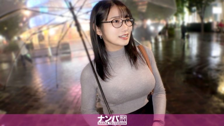【200GANA-3363】ナイスバディかつ爆潮発射のおっぱいミ●タンク！！【あき 32歳 事務員】 押しに弱い爆乳美女が約一年ぶりの快感！ 自慢のHカップをぶるんぶるん揺らして感じまくる！！！ マジ軟派、初撮。 2291
