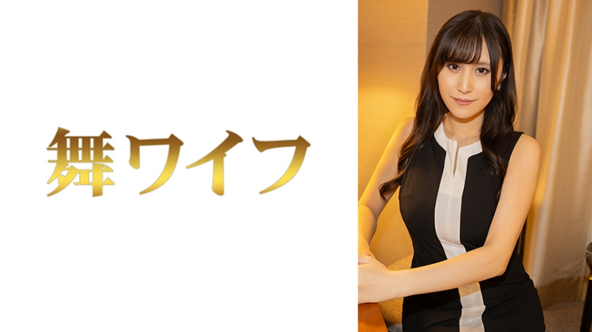 雨宮香2