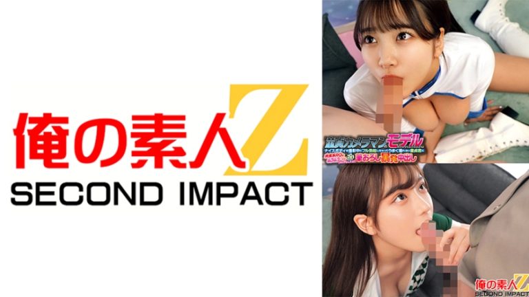 【765ORECS-563】モーターショーで見つけたレベチレースクイーンと中出し生性交グランプリFINAL HANA(24)IcupとHIO(20)Gcup