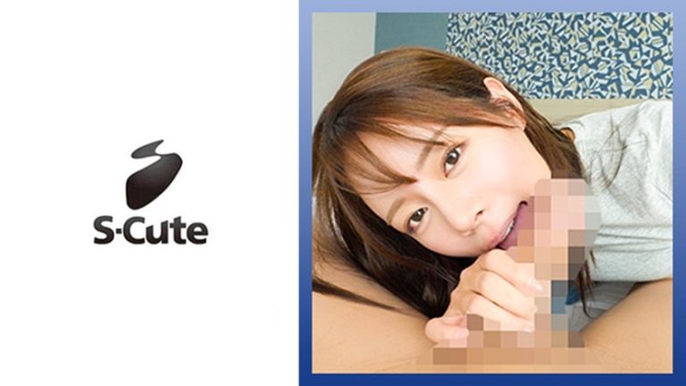 【229SCUTE-1537】るいさ(26)美ボディお姉さんと中出しエッチ