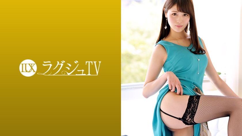 ラグジュTV 1119 人に見られることで興奮を覚える美脚モデル。その美脚を使った足コキはまさに贅沢なひととき…。美スタイルをより魅力的にさせるランジェリーを纏い、巨根のピストンによいしれる。