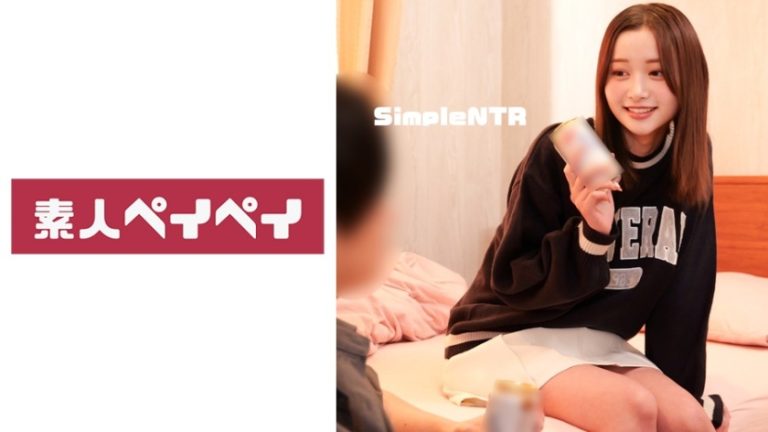 【748SPAY-773】Sちゃん